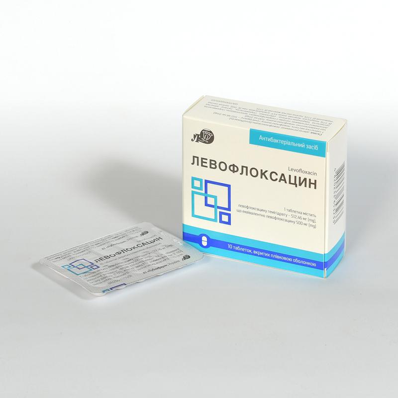 ЛЕВОФЛОКСАЦИН таблетки, вкриті плівковою оболонкою по 500 мг №10